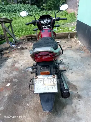 Mahindra . 2016