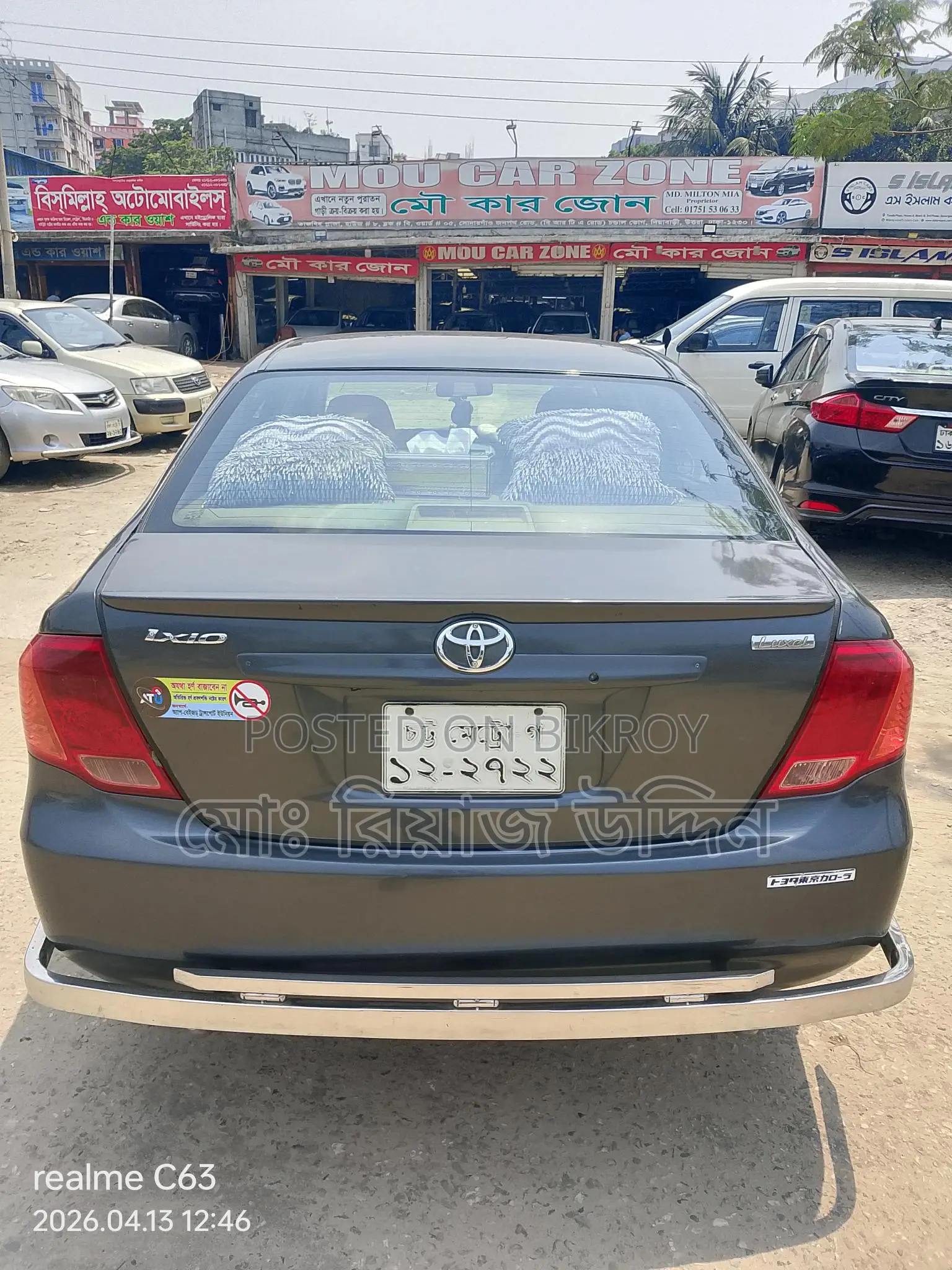 Toyota Axio 2007