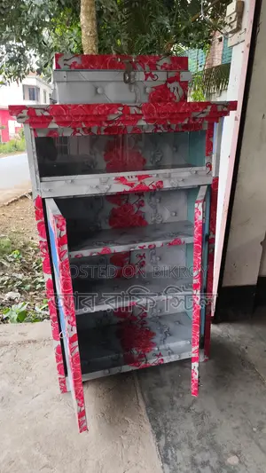 Durable Kitchen Mirsafe with Royal Rose Design for Sale