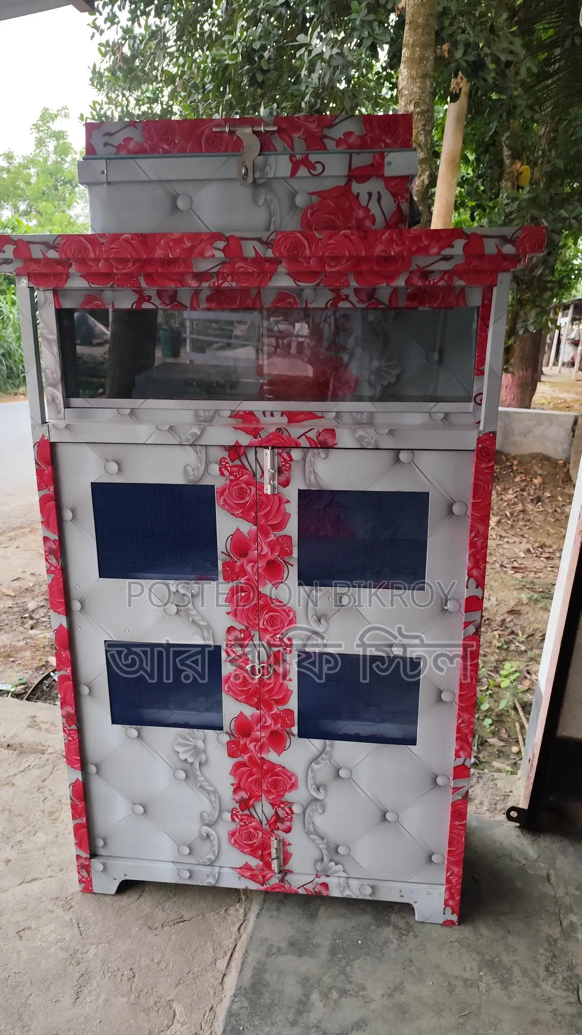 Durable Kitchen Mirsafe with Royal Rose Design for Sale
