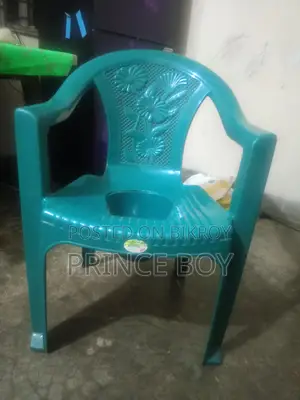 Commode chair for sale (Untouched)