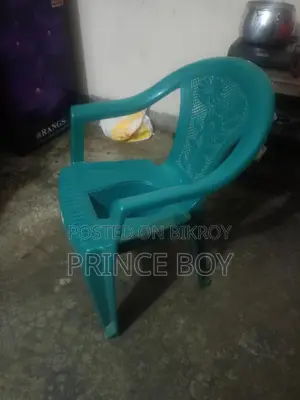 Commode chair for sale (Untouched)