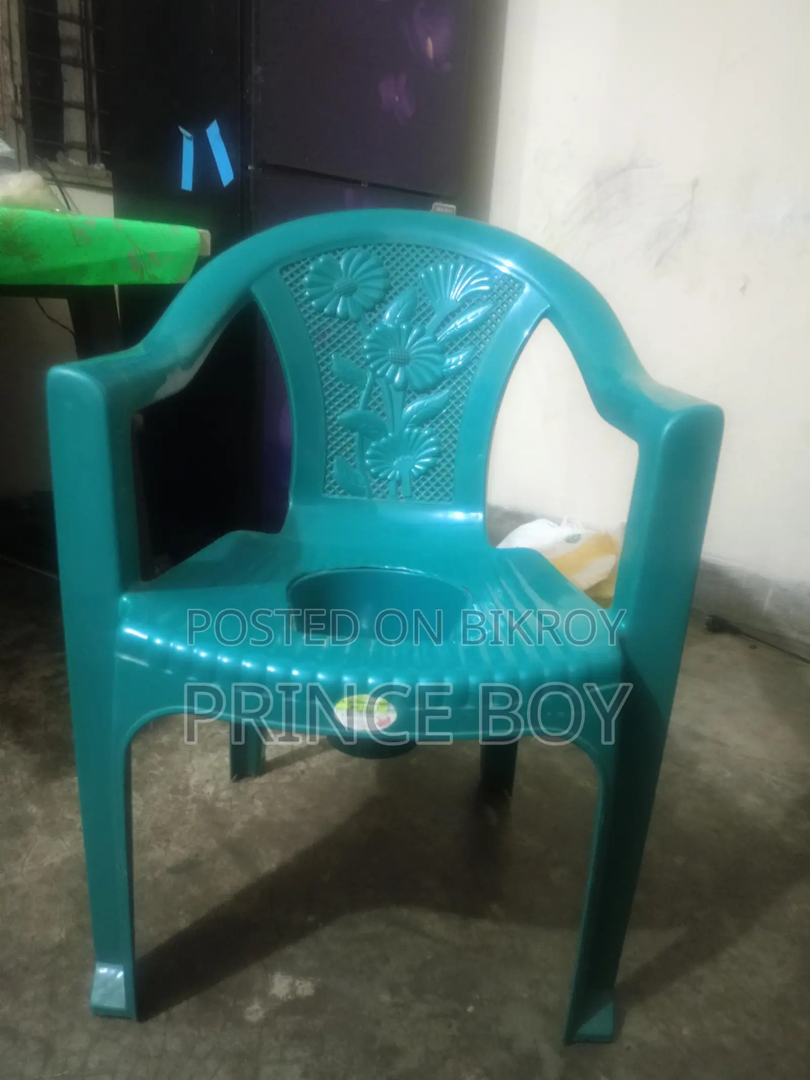 Commode chair for sale (Untouched)