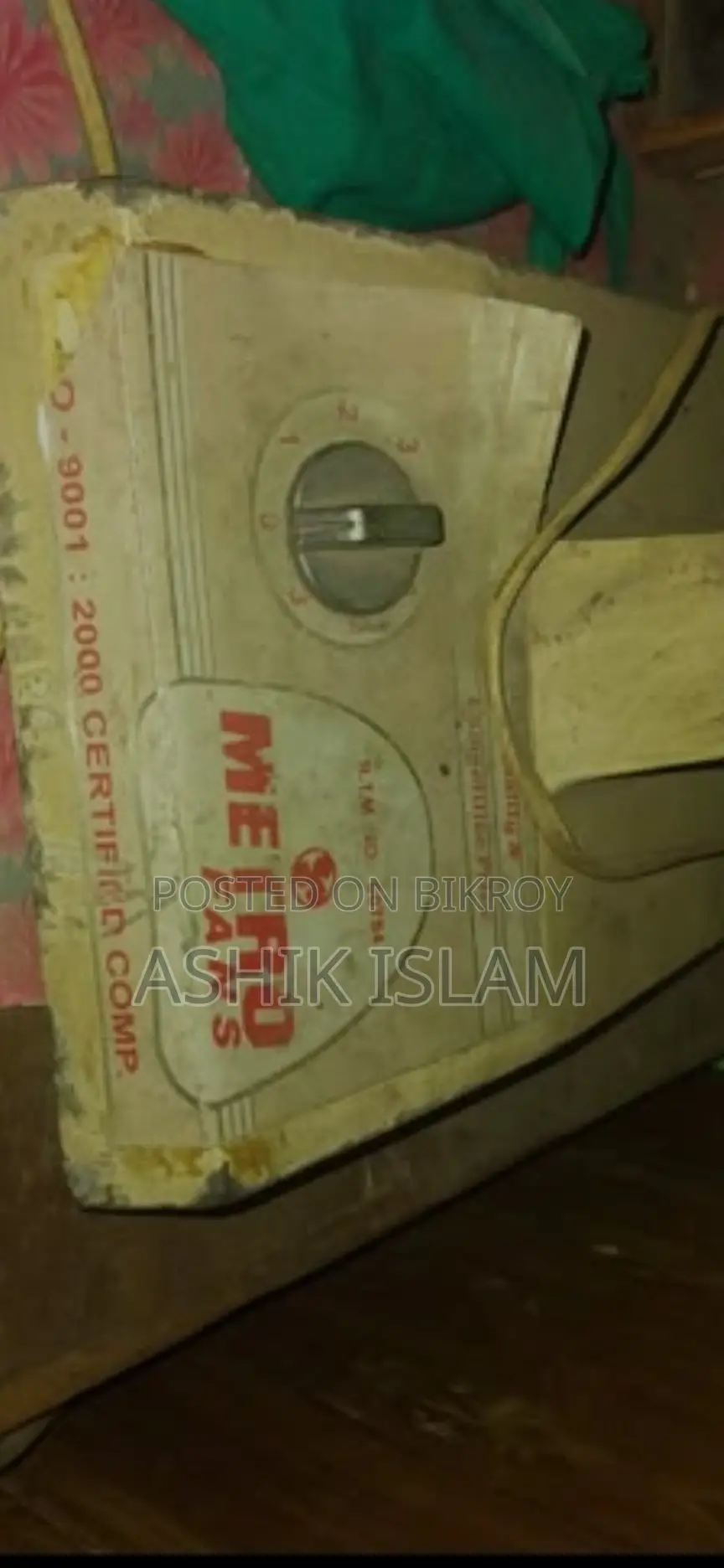 Fan Bikri