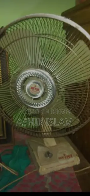 Fan Bikri