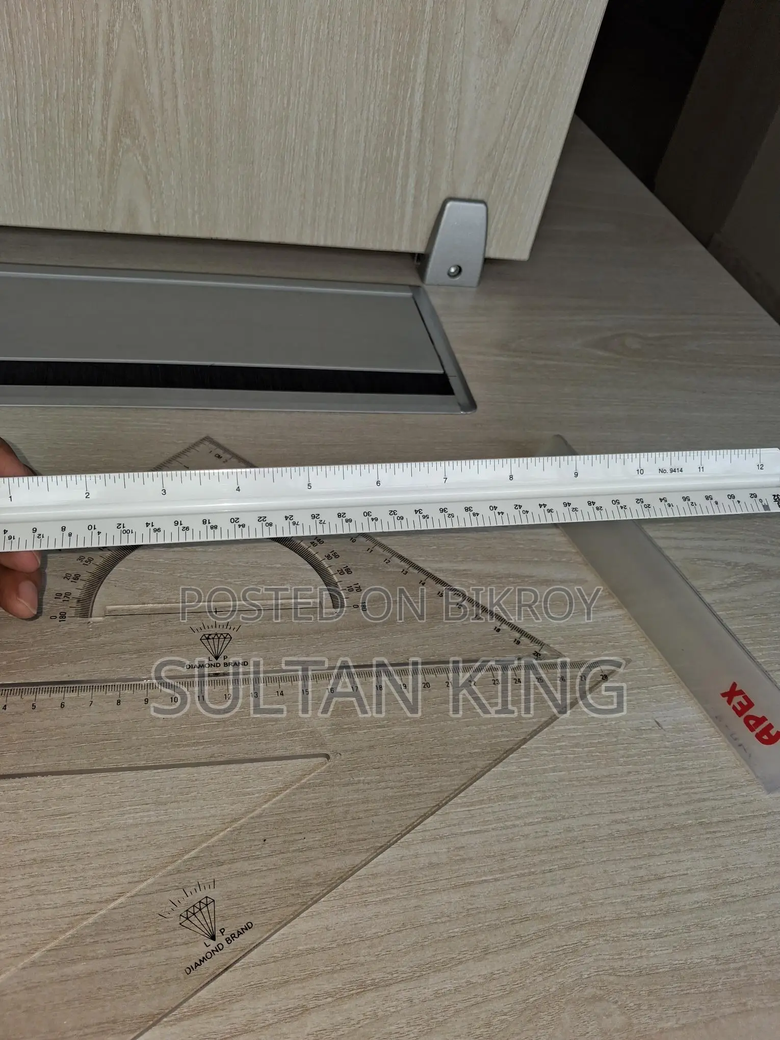 Engineering Tools