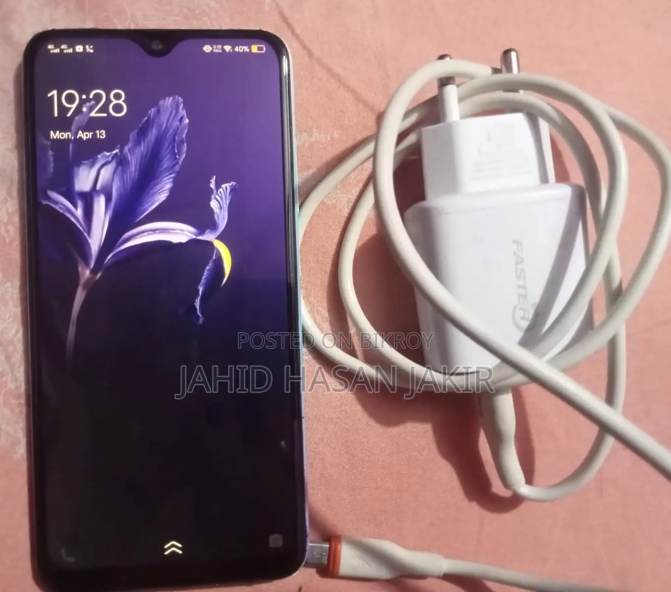 Vivo Y1s 2015 (Used)