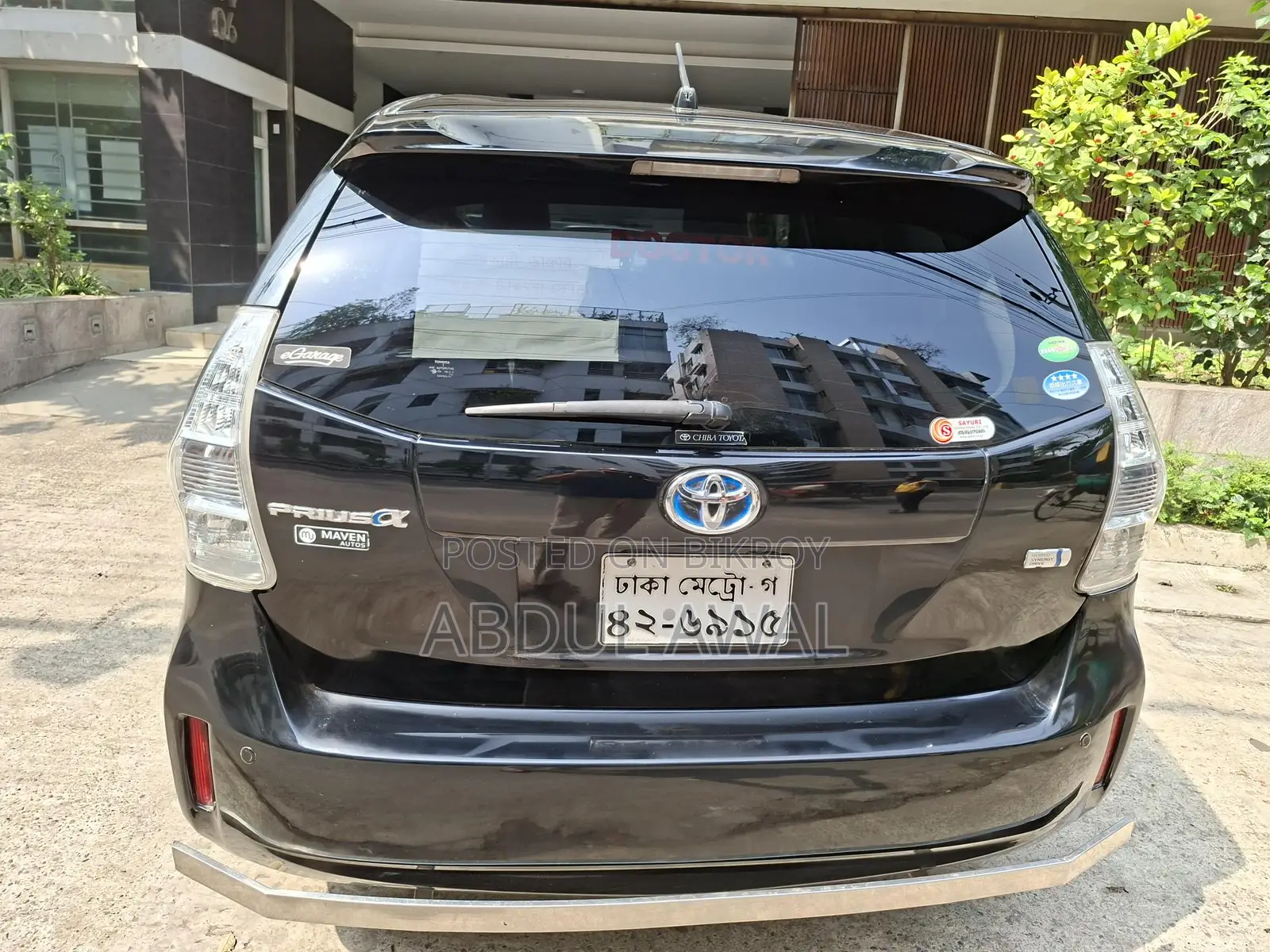 Toyota Prius Alpha 7 Seater 2014