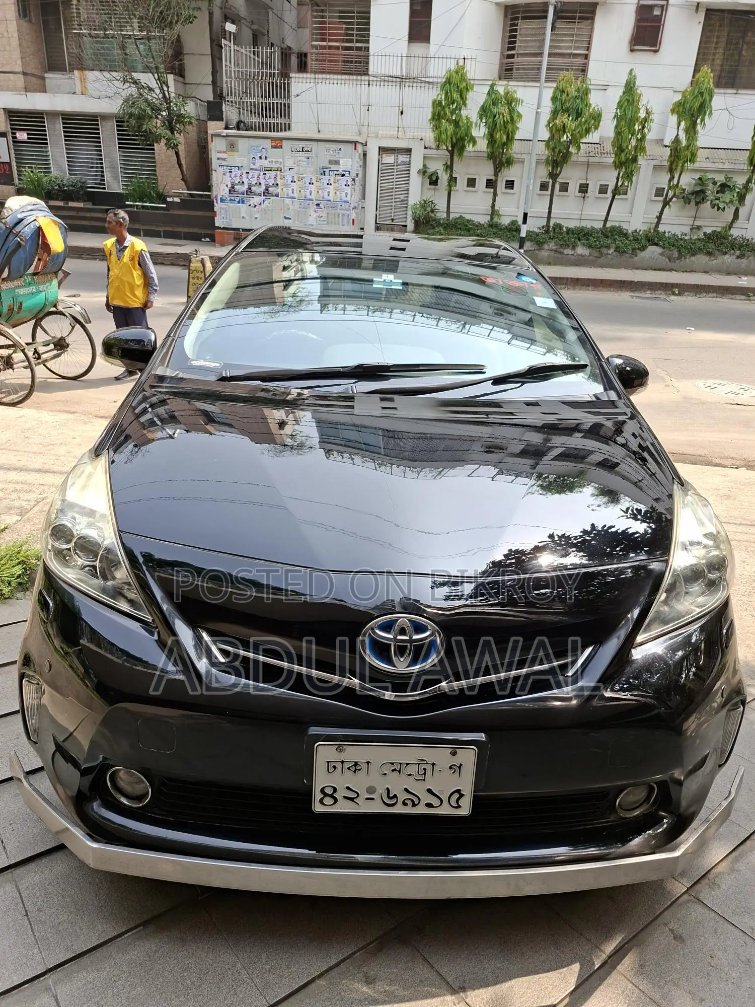 Toyota Prius Alpha 7 Seater 2014