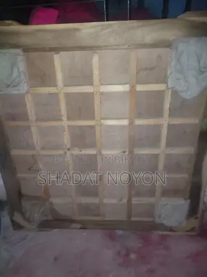 Carrom Bord