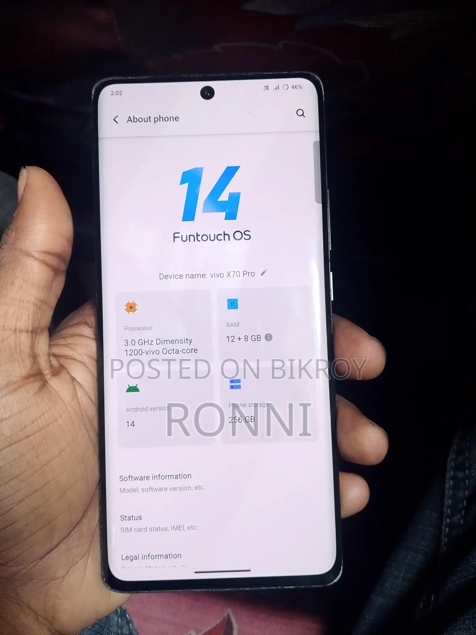 Vivo X70 Pro (Used)