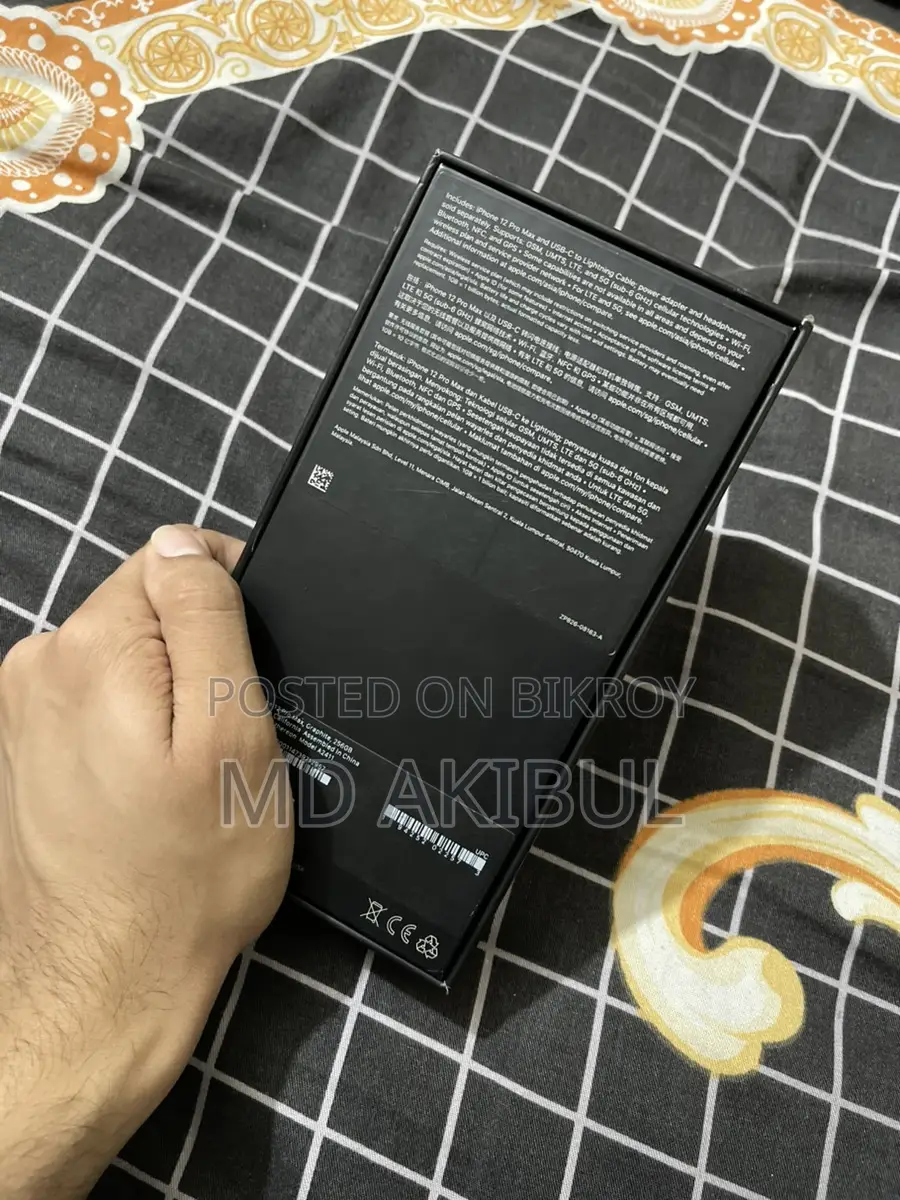 Apple iPhone 12 Pro Max (ব্যবহৃত)