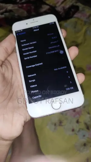 Apple iPhone 7 (Used)