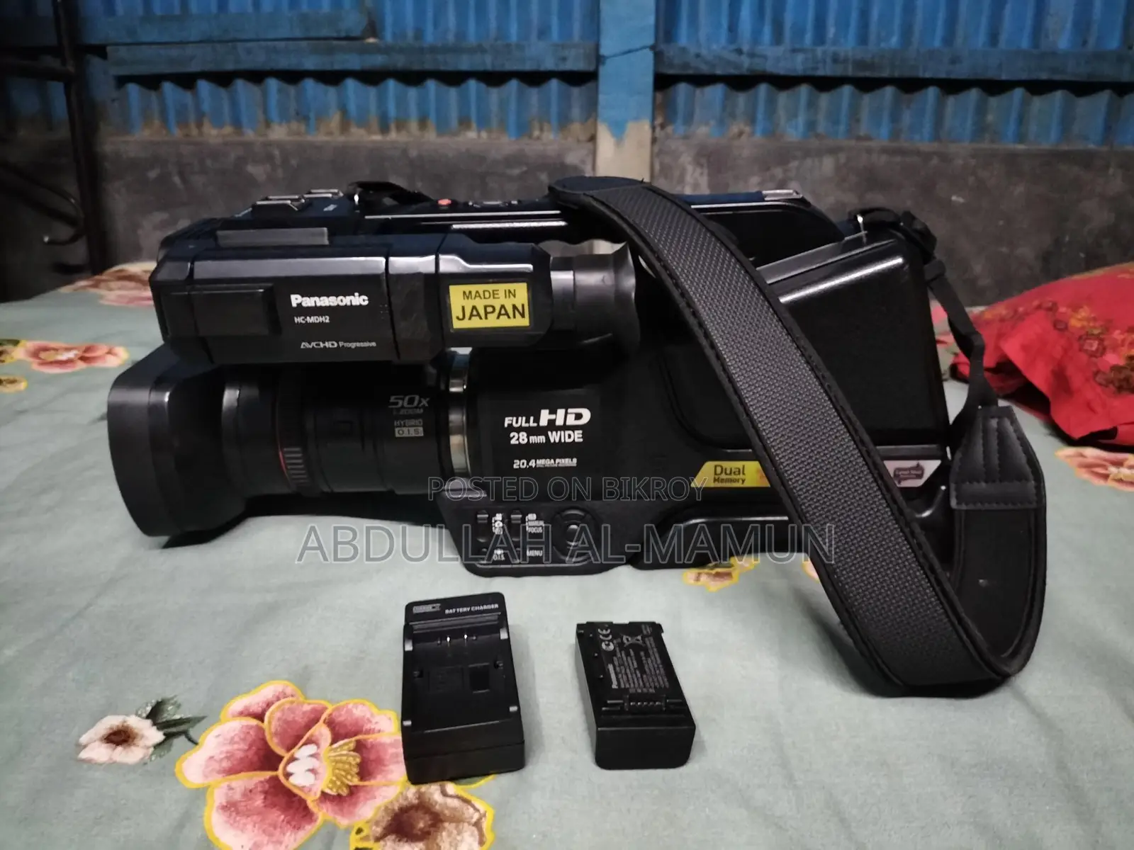 প্যানাসনিক H2 ক্যামেরা একদম ফ্রেশ