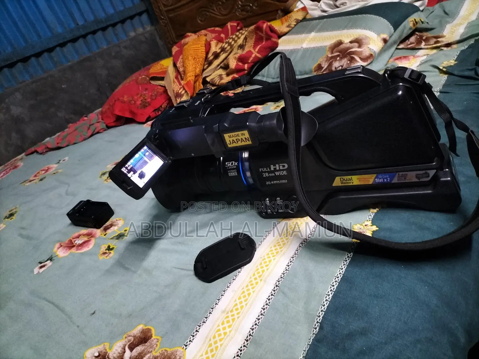 প্যানাসনিক H2 ক্যামেরা একদম ফ্রেশ