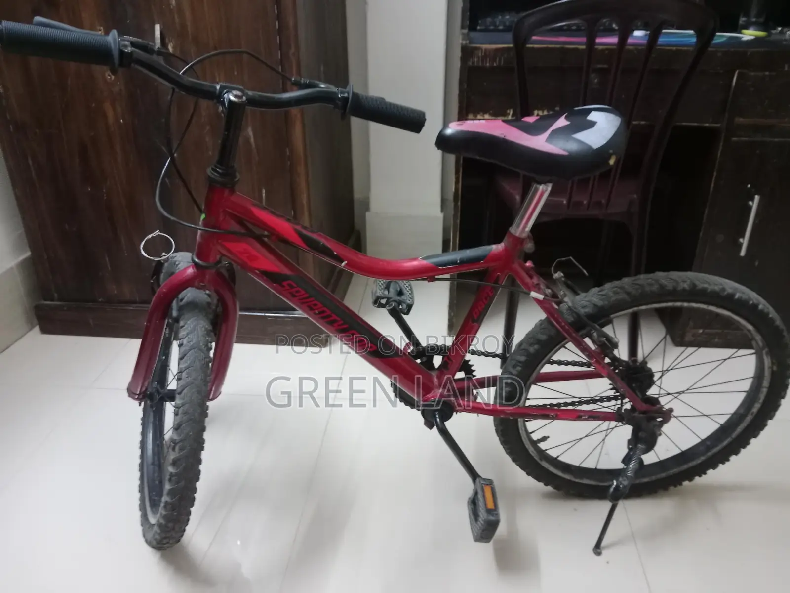 Bicycle for Sale