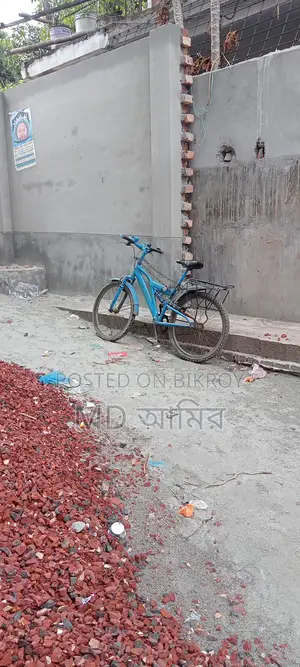Running Bicycle for Sale