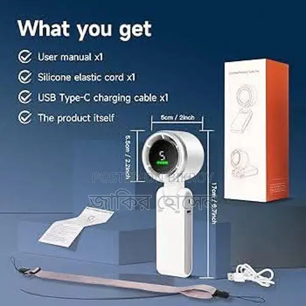 Portable Turbo Fan