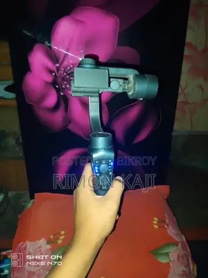 Gimbal Pro