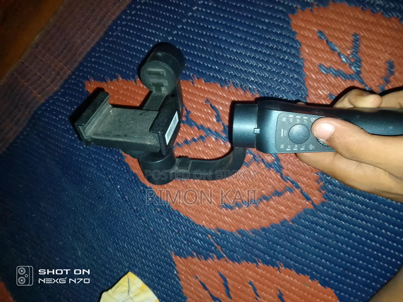 Gimbal Pro