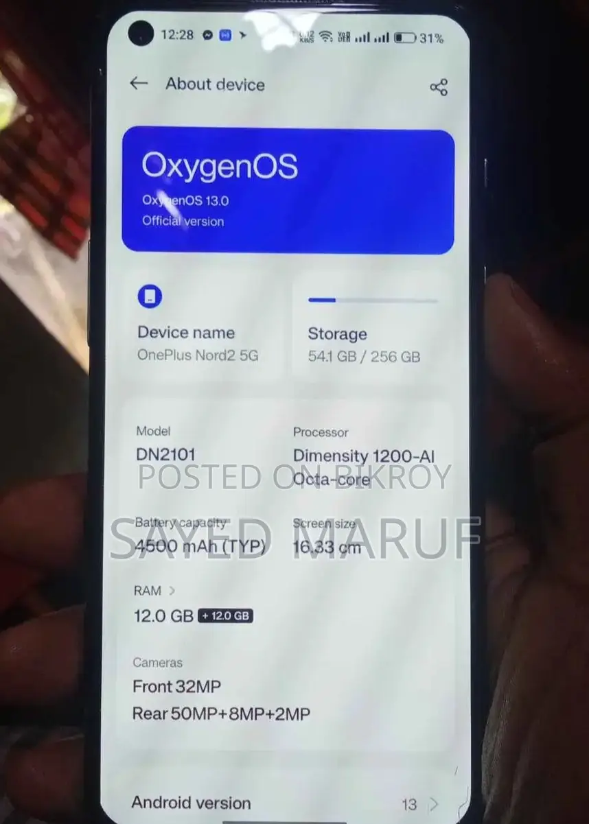 OnePlus Nord 2 5G (Used)