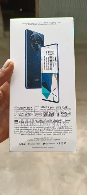 Symphony Helio100 (Used)