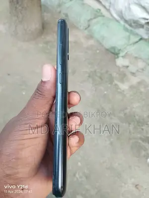 Walton Primo R4 emergency sell (Used)