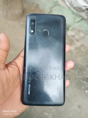 Walton Primo R4 emergency sell (Used)