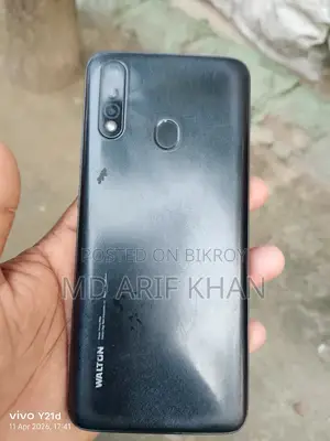 Walton Primo R4 emergency sell (Used)