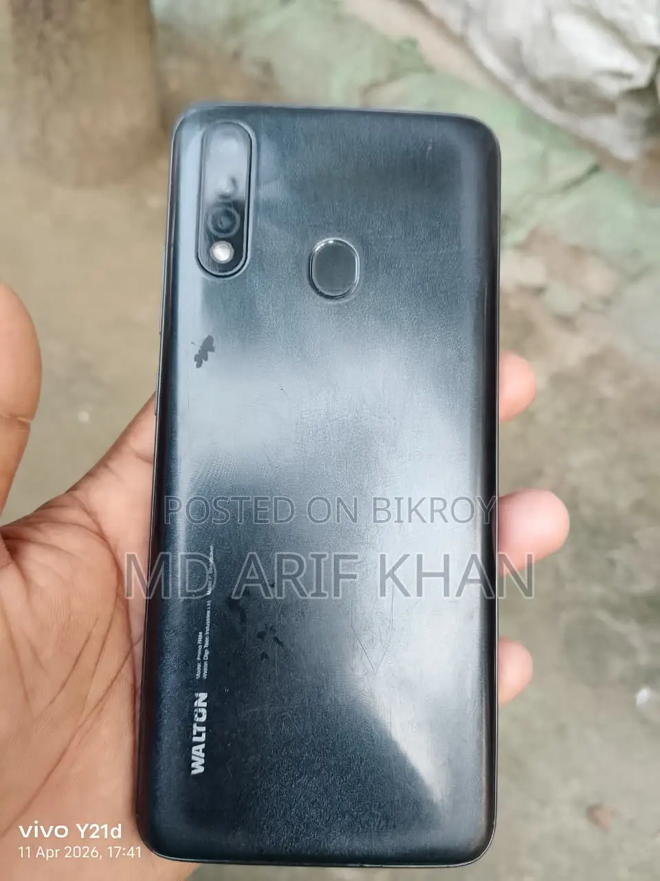 Walton Primo R4 emergency sell (Used)
