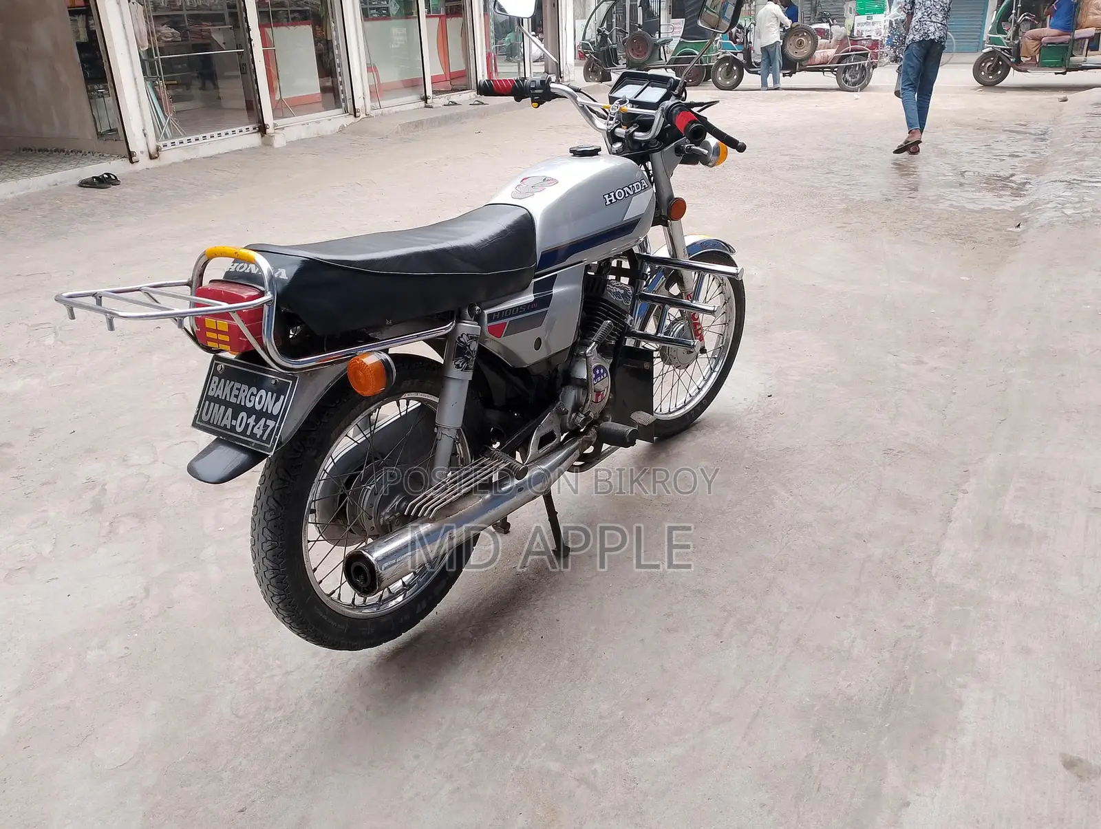Honda H100S 2026