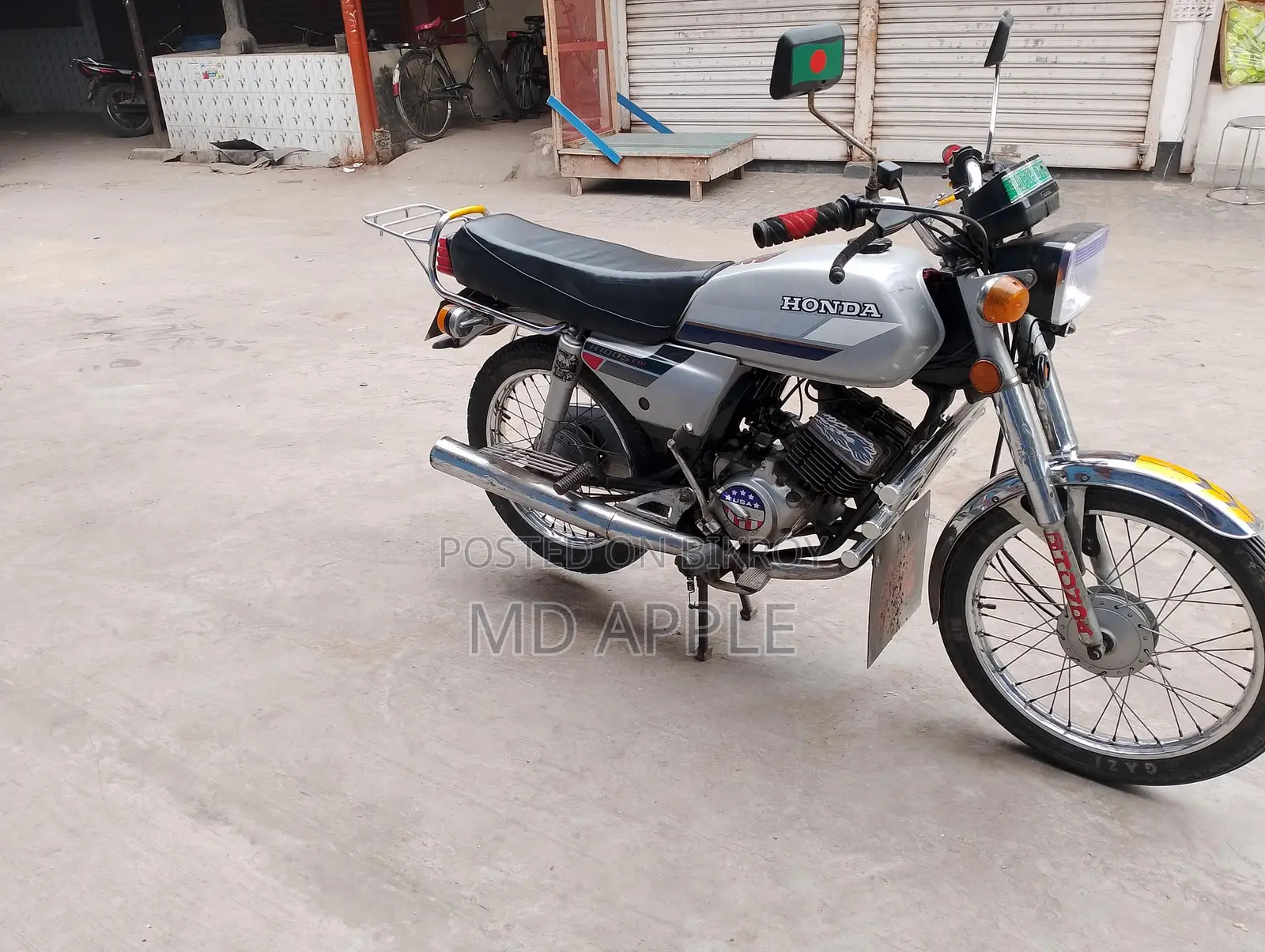 Honda H100S 2026