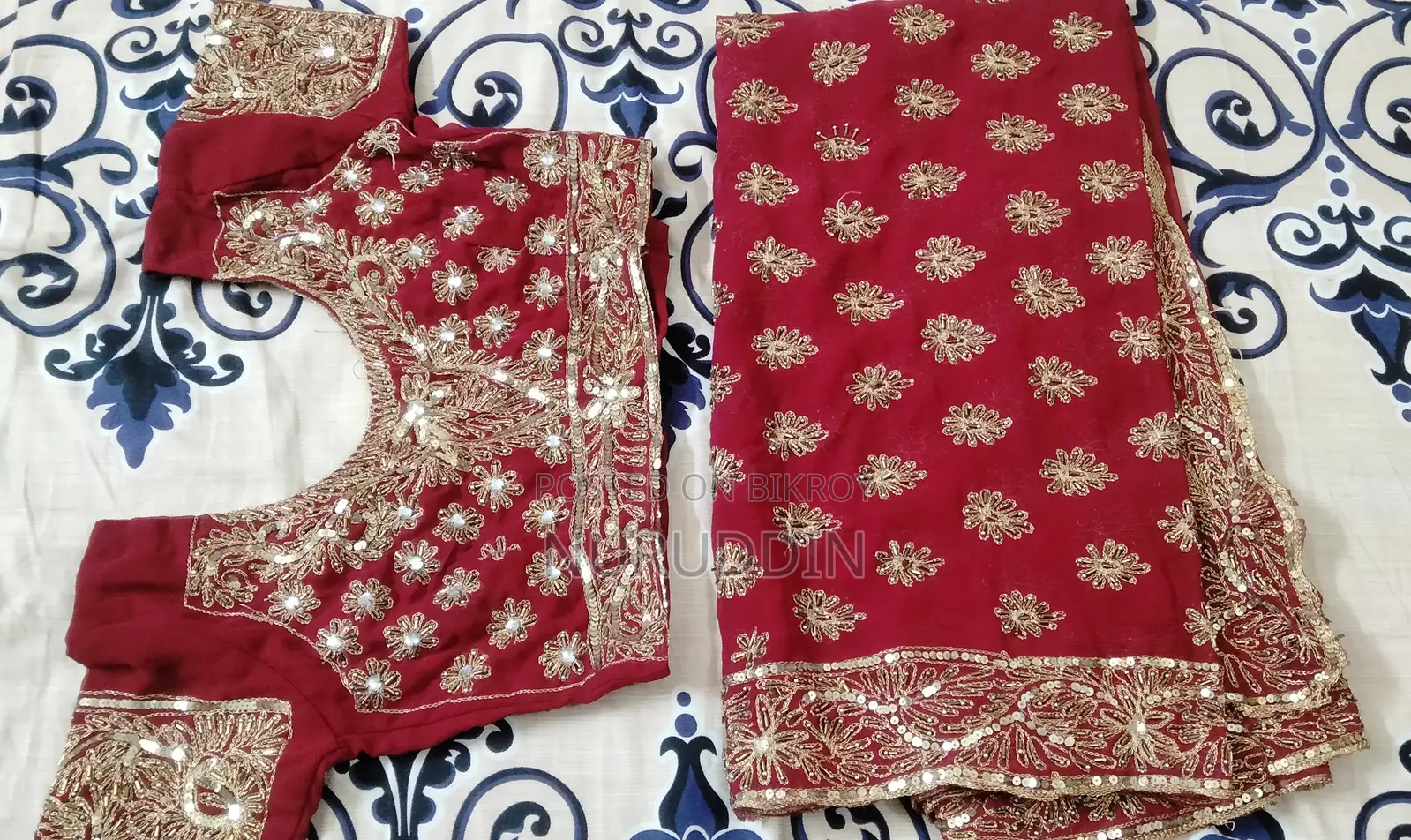 বিয়ের শাডী