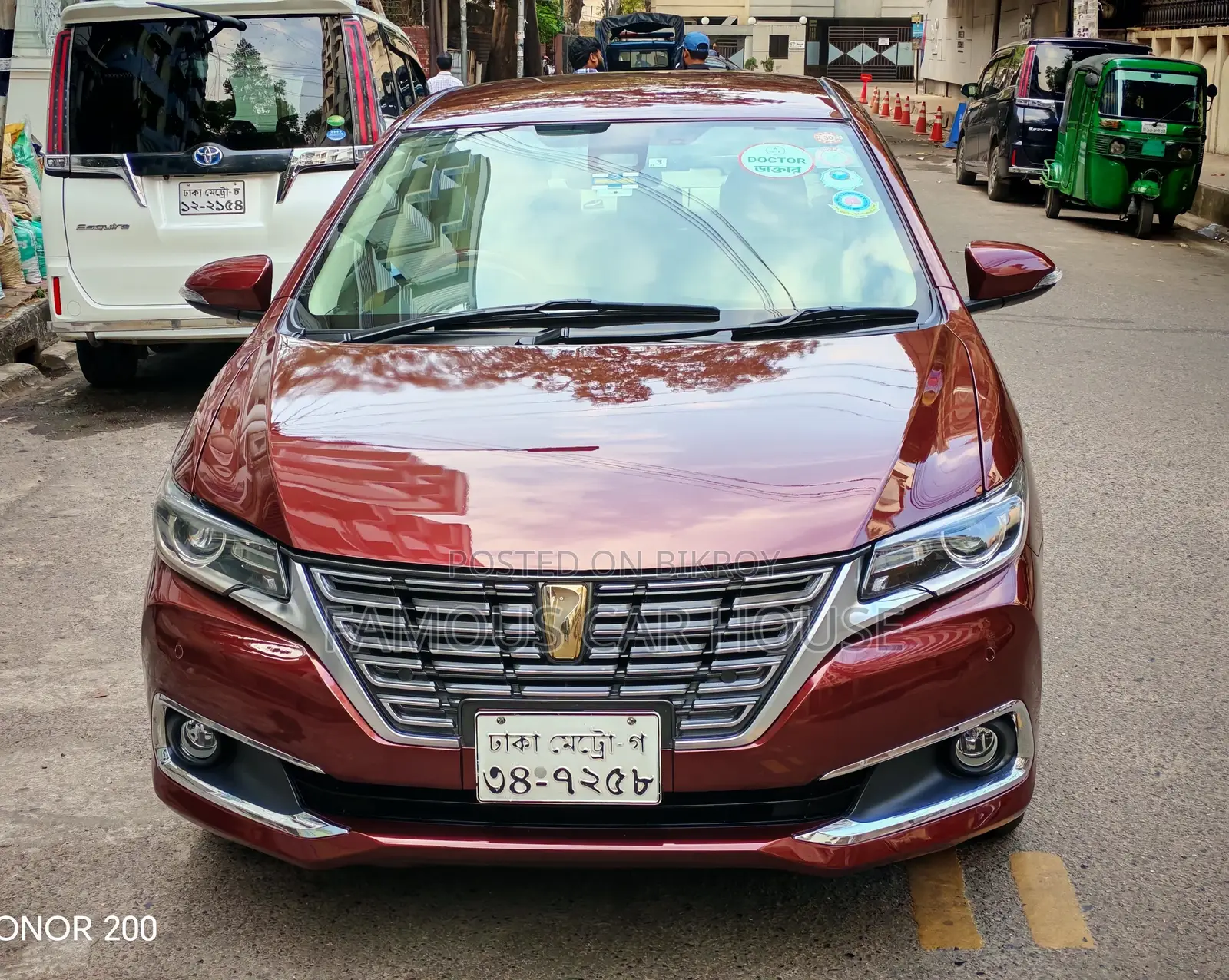 Toyota Premio F-EX Package Octane 2017