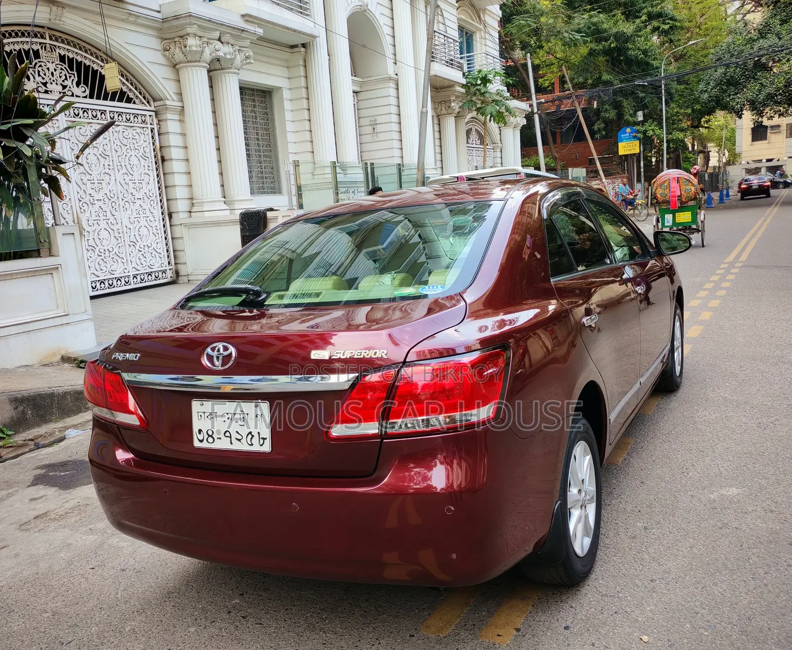 Toyota Premio F-EX Package Octane 2017
