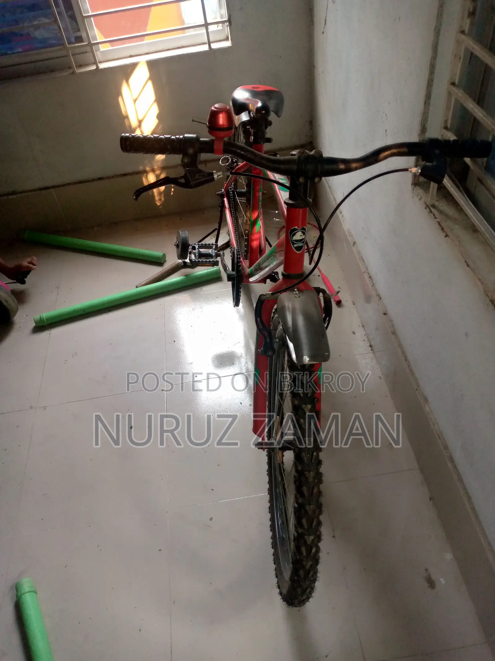 Kids' 24-inch Bicycle.