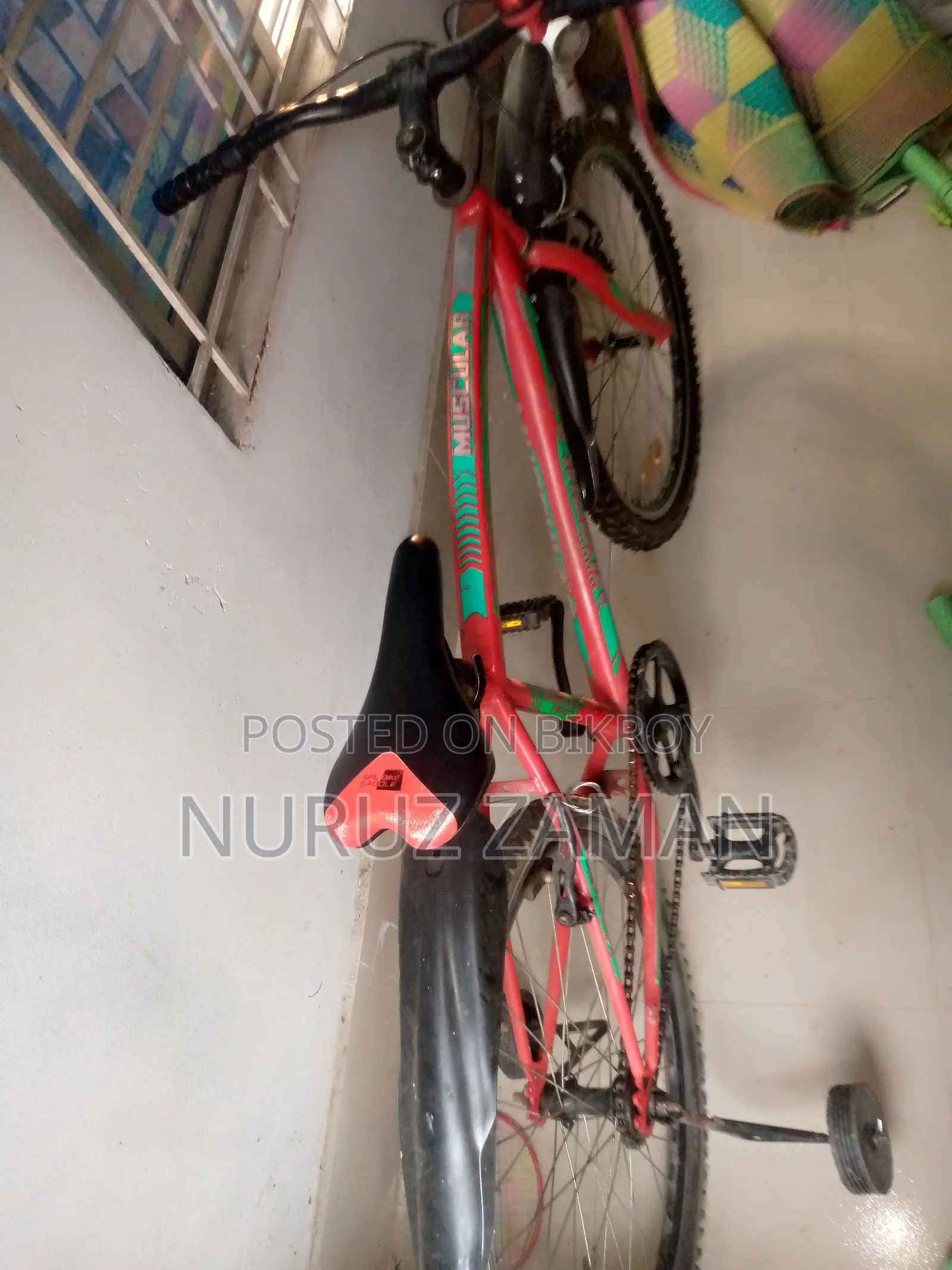 Kids' 24-inch Bicycle.