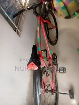 Kids' 24-inch Bicycle.