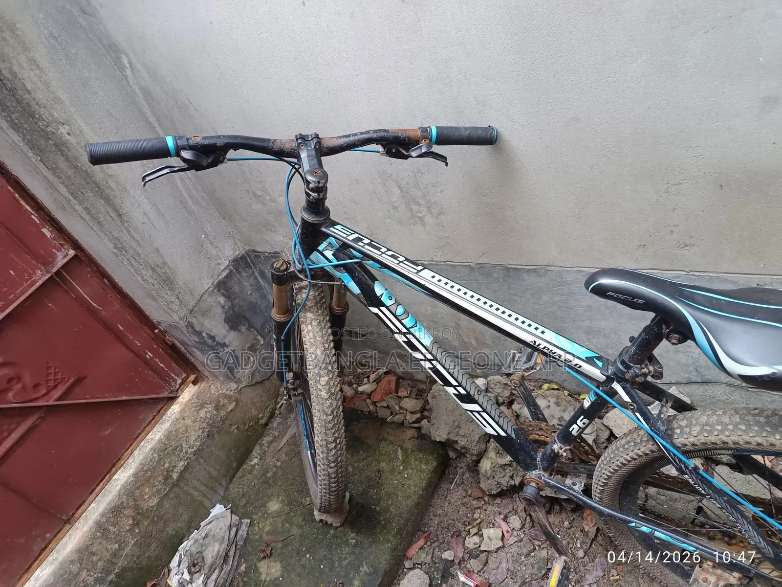 Focus Brand Gear Cycle