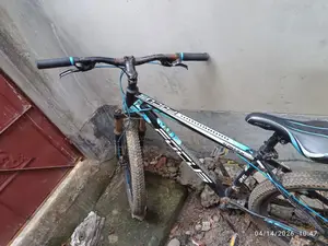 Focus Brand Gear Cycle