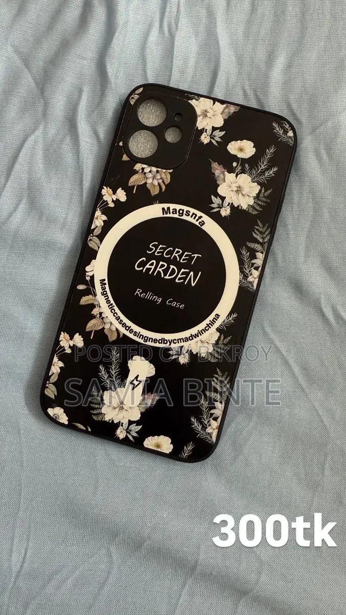 iPhone 11 Cover – New Condition