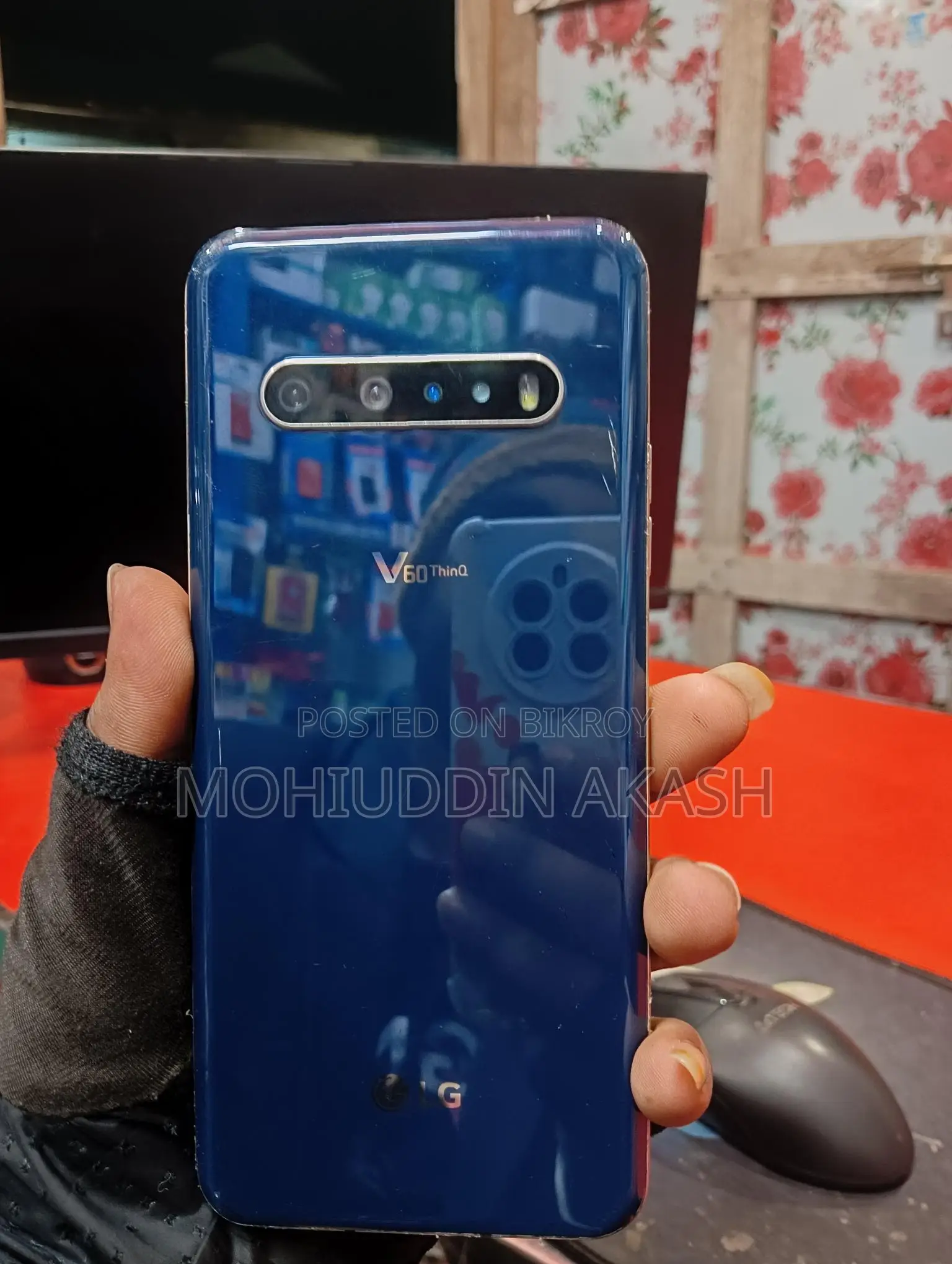 LG V60 ThinQ 5G . (Used)