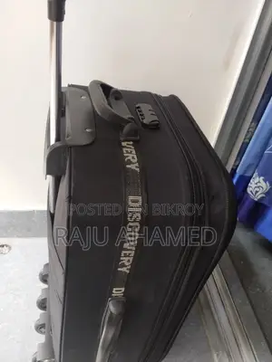 লাগেজ