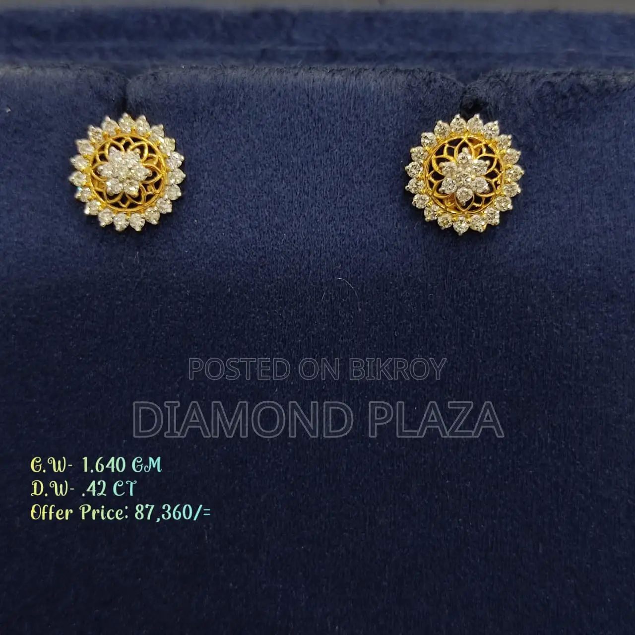 Diamond Earring