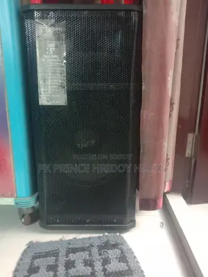 সাউন্ড সিস্টেম বিক্রয় হবে