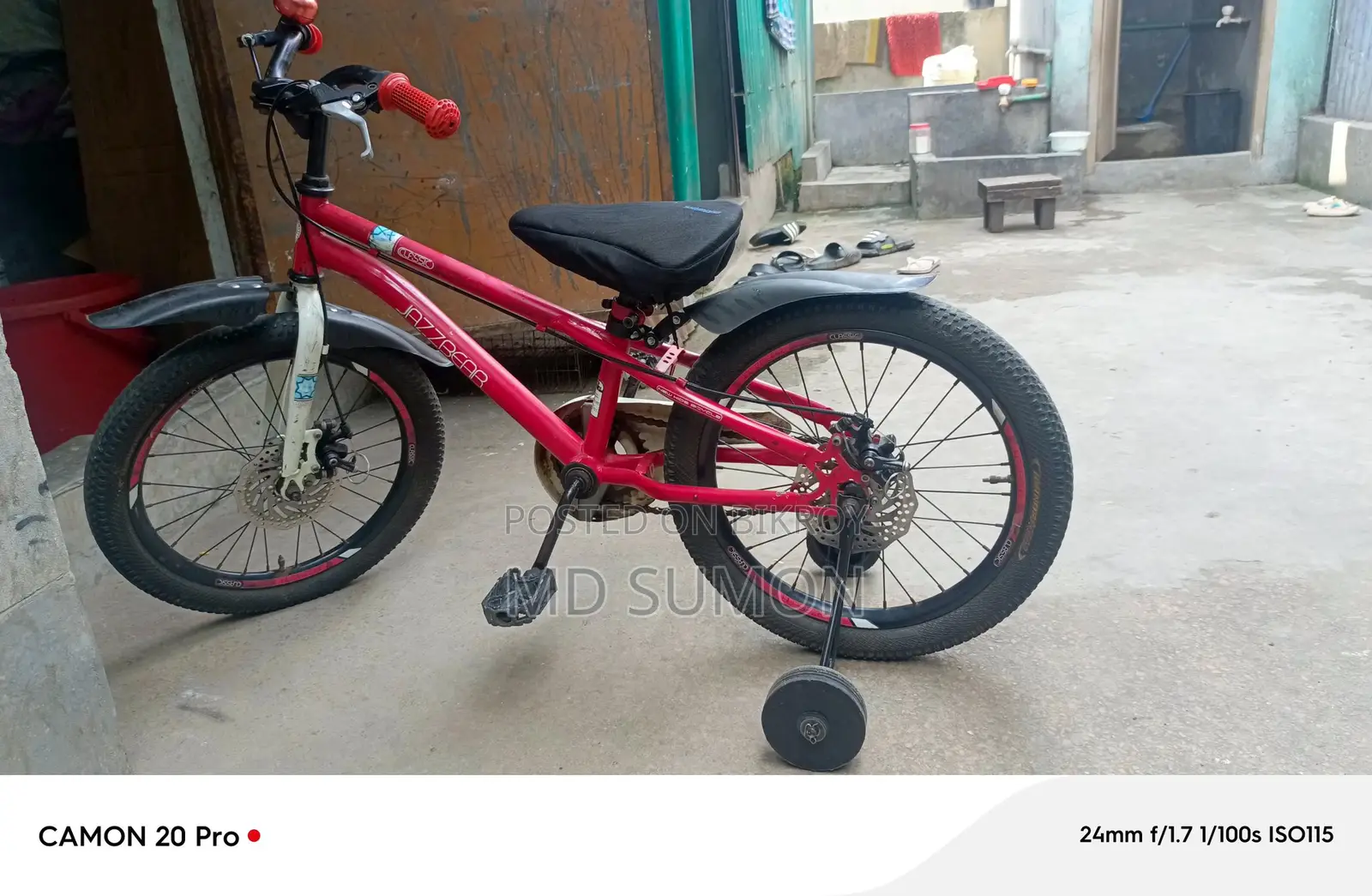 18-inch Bicycle