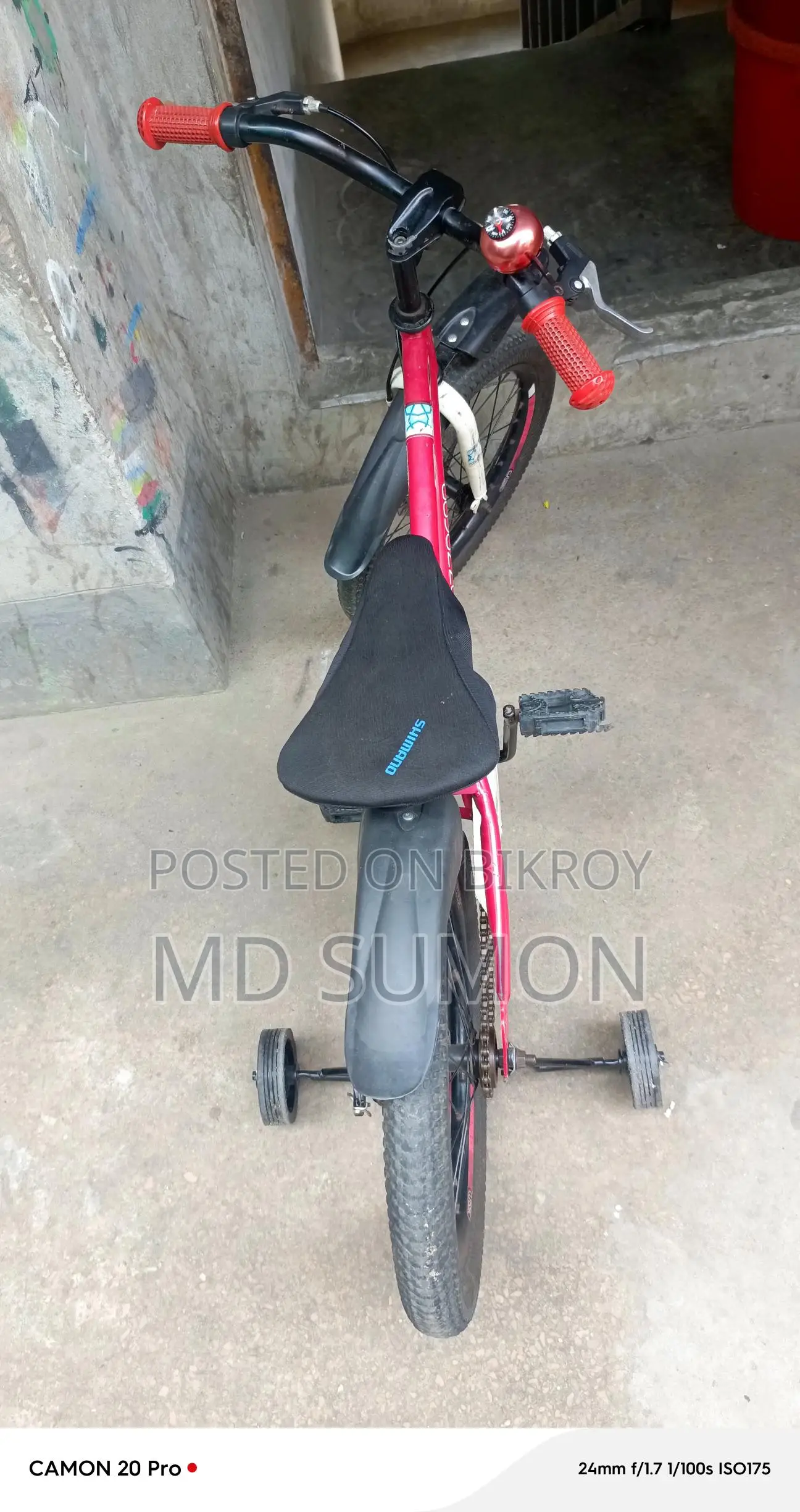 18-inch Bicycle
