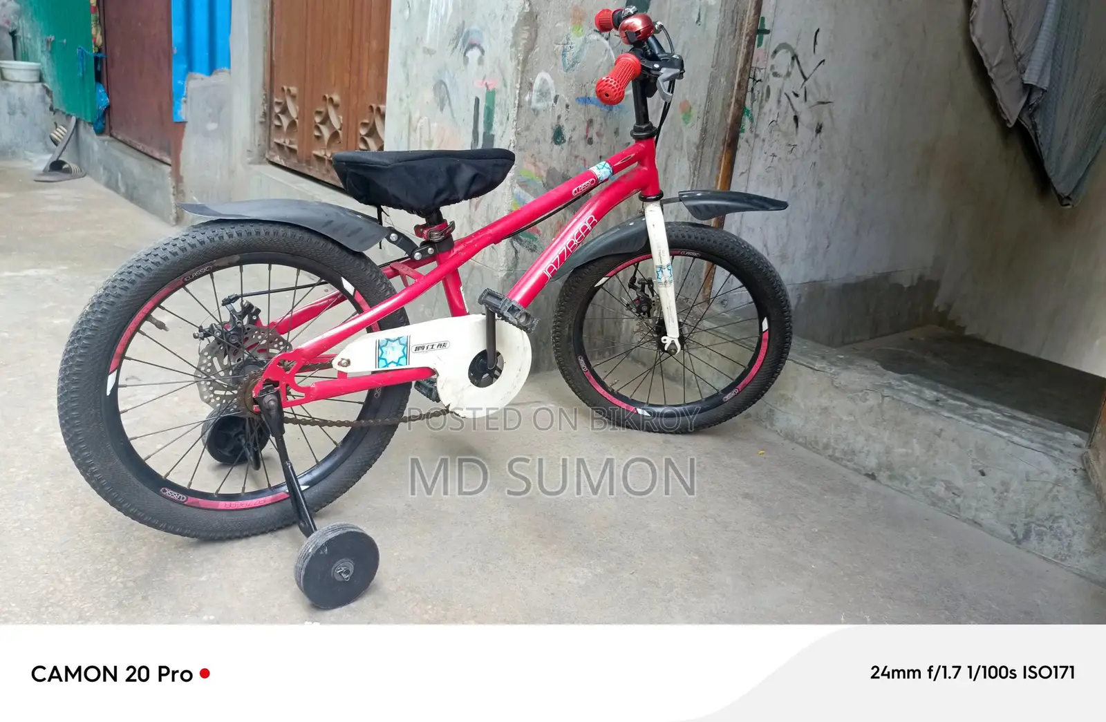 18-inch Bicycle