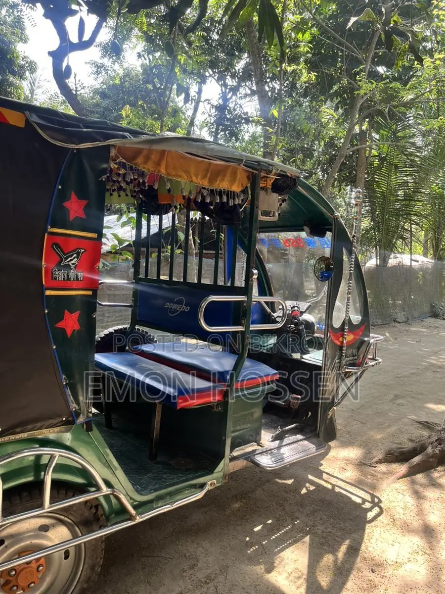 Easy Bike for Sale