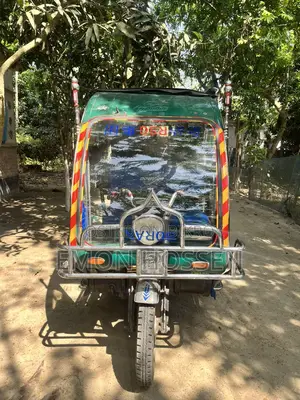 Easy Bike for Sale